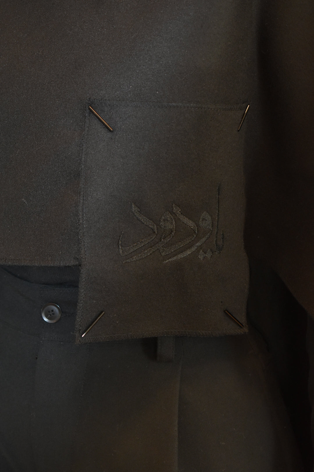 Asmaa Allah Al-Husna scarves